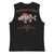 Holocentridae (Squirrelfish) Men's Muscle Shirt - Hawaiian Vikings